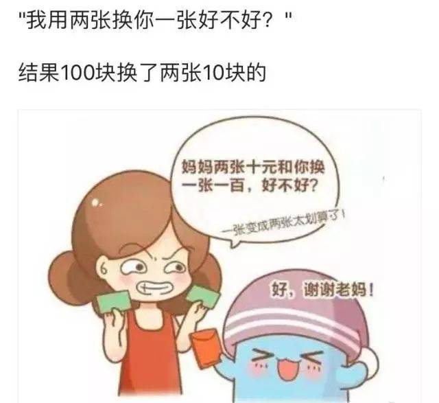 女孩用英语：独特英文名字的选择与灵感